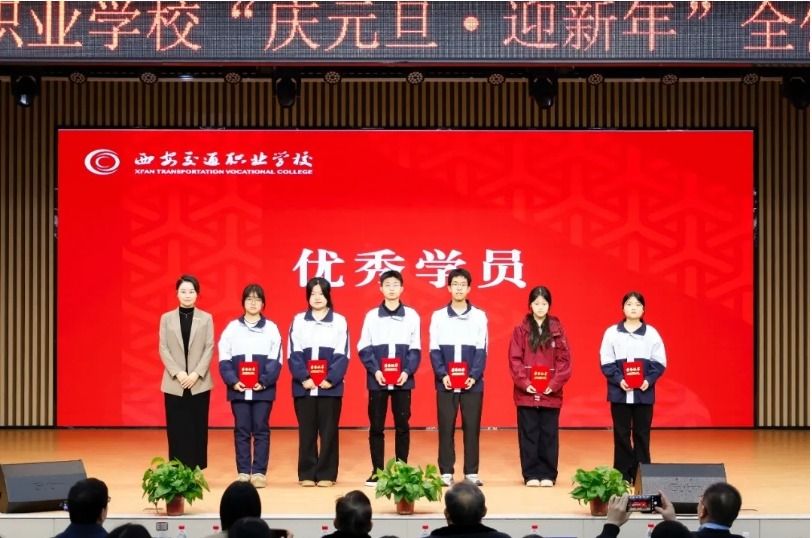 国家奖学金获得者：范怡佳——以行践志，逐梦前行