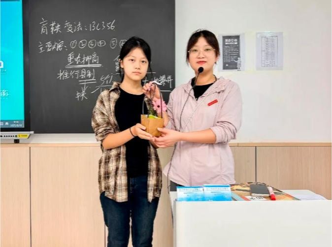 躬耕教坛守初心，笃行不怠育桃李 ——优秀教师郗雨