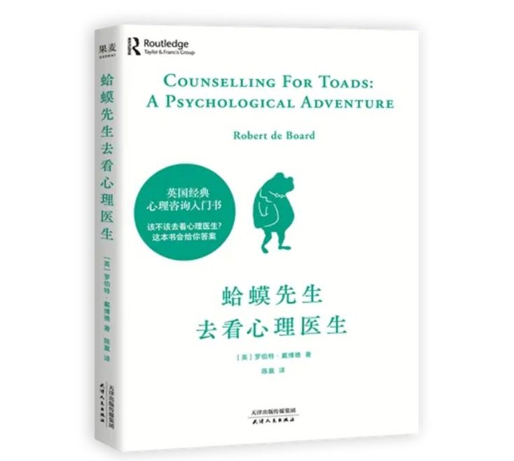 我的老师推荐的系列（二）