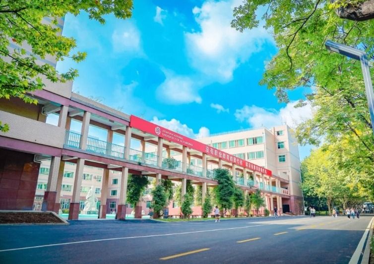 5个问题，带你走进西安交通职业学校综合高中班试点！