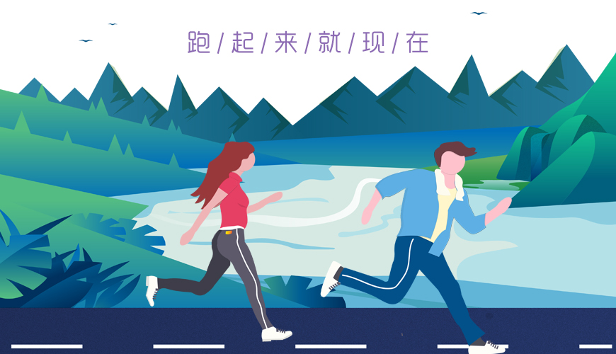 西安交通职业学校 组织开展“美好一天从晨跑开始”主题活动