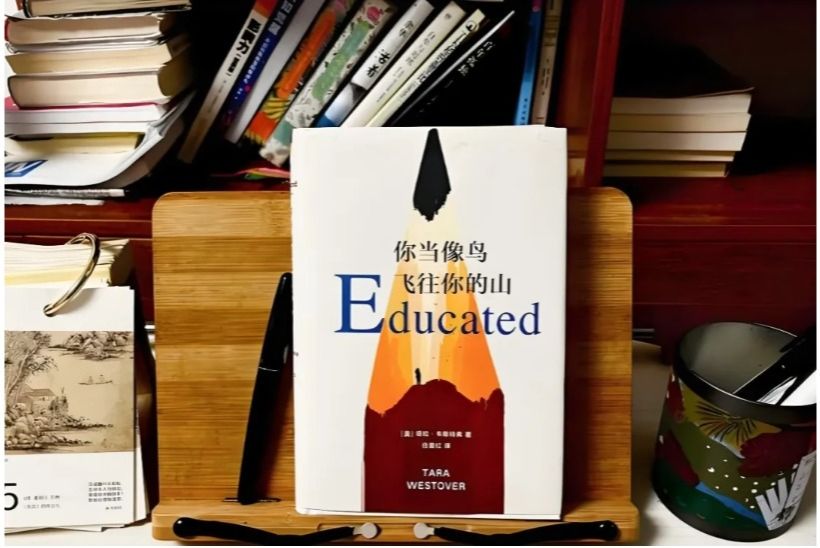 我的老师推荐的系列（四）