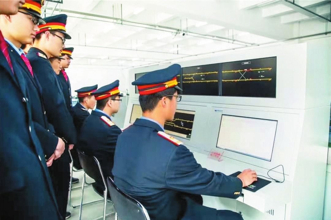 城轨运营实训中心