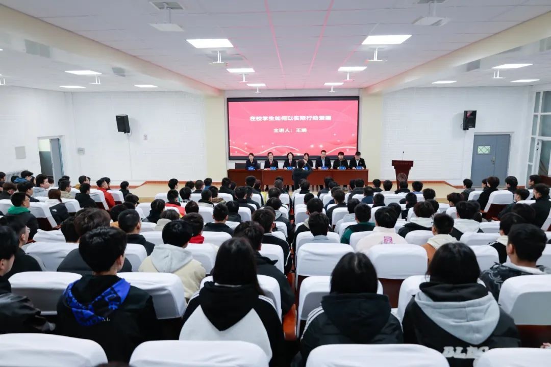 收获满满丨这场法治报告会，精彩！