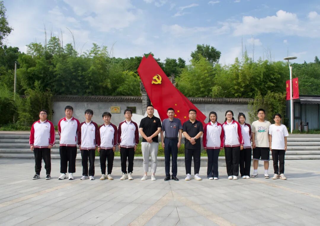 中共蓝田特别支部纪念馆参观学习