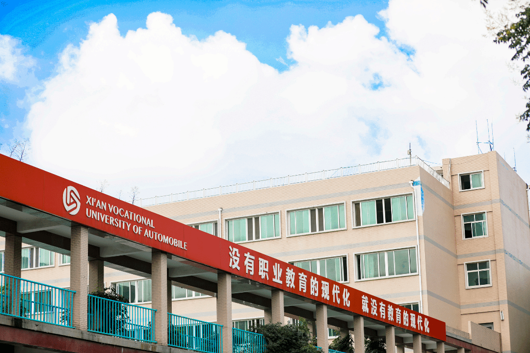 学生情绪观察员工作会议